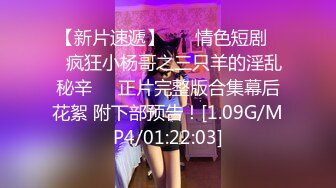 STP15535 蜜桃臀极品无毛嫩逼小女友大白天啪啪啪 小屄好紧搞爽了射了一肚皮