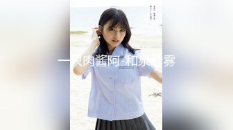 《黑客破解》美女实习生为了早点转正❤️和科室主任酒店开房啪啪