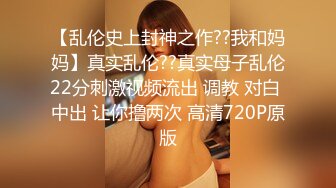 酒店偷拍❤️反差婊眼镜骚女让男友帮自己自慰男友双管齐下翻身上马一番翻云覆雨