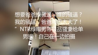 土豪高价定制分享，巨乳福利！清纯露脸H杯巨乳妹子【钟晓寒】豪乳乱颤紫薇诱惑，这对奶子不是NBA选手怕是控不住