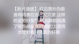 催 谜 听画 针孔摄像头➕QQ：2293966323