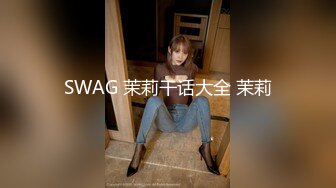 人体摄影美乳超可爱少女酸猫妹妹[86P+1V/835M]