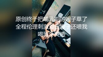 劲爆首场 苗条漂亮小姐姐 粉红短裙诱惑 娇小玲珑惹人怜 抱起干征服感强