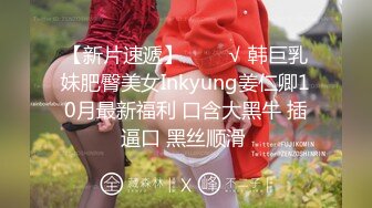 國產AV 星空無限傳媒 XKG078 合租女室友隱藏的淫蕩人格 欣欣