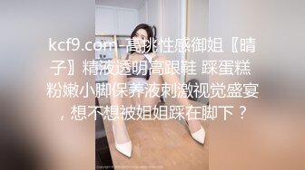 冠希传媒GX-016清理鸡巴的家政女仆