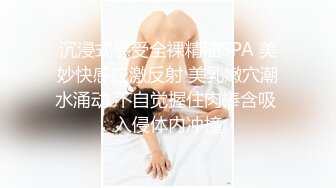 国产AV 蜜桃影像传媒 PMX057 拜金女大生下海黄播 孟若羽