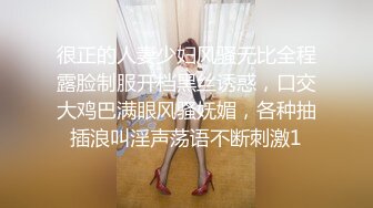 北京熟女阿姨3