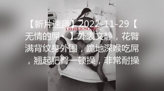 Mei (24) S-可爱巨乳女孩紧身衣被撕裂，她的大鸡巴正在吞噬它