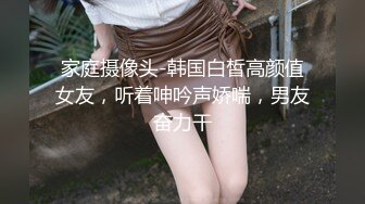 李寻欢探花花臂纹身高颜值甜美嫩妹子，舔奶摸逼深喉口交翘起屁股后入猛操1