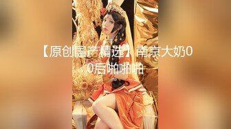 7/6最新 高挑性感御姐范女神约到酒店这风情真是让男人欲火焚身VIP1196