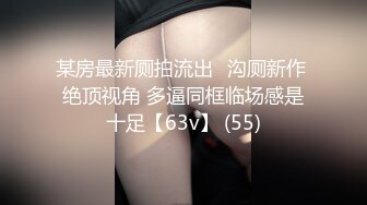 超美小虎牙美女穿着白色性感内衣