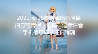 STP22826 精致玫瑰纹身顶级嫩妹新人小姐姐  透视装撩下内衣露奶子 脱光翘起屁股扭动 张开双腿掰穴特写 极品肥穴极度诱惑