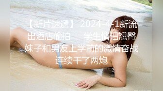  美女嫩妹马上沦陷，全程露脸4女同时露脸出境，刚来的小妹妹就被迫营业了