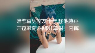 国人老哥带俄罗斯美女下海！一群美女叠罗汉！翘起屁股求操，后入爆操美臀，骑乘位打桩，无毛干净美穴