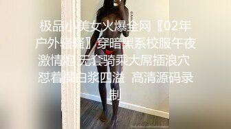 短发妹子和男友的日常性爱，先洗澡，再给男友洗屌，蹲姿深喉吃屌