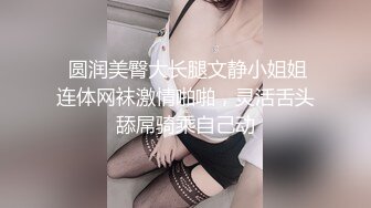 p站媚外主播【北京瑶瑶】丰乳肥臀和白皮男友各种花式啪啪【63v】 (2)