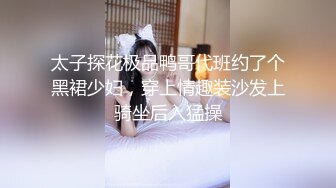 【新片速遞】这次远征桃园约的18岁的年轻小嫩妹❤️颜值可爱身材白嫩