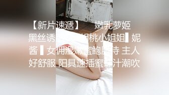 大奶少妇69吃鸡啪啪 身材丰满 小脸微红 被单男多姿势输出 射了一屁屁