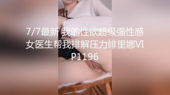 你的母狗老婆被我操烂了 赶紧接回家去吧