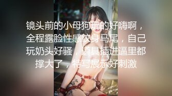 西安骚货人妻深夜露出