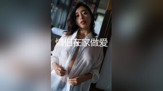 【自整理】P站Markymegann 外出时 偷偷控制老婆的跳蛋 让她淫水直流  最新大合集【92V】 (17)