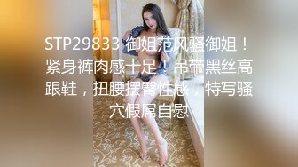 [2DF2] 性感丰满的大奶子女仆性爱唤醒服务 还在睡觉就来吃鸡吧了 只好狠狠的操她 - soav_ev[BT种子]