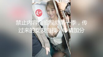 熟女人妻吃鸡啪啪 在家撅着屁屁被黑祖宗大肉棒无套猛怼 爽叫不停 连射两枪