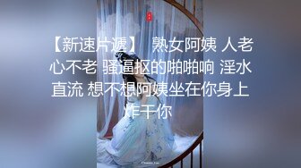 Al&mdash;刘涛 轮流互舔