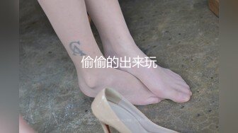 兼职学生妹熟悉后，再约她闺蜜来双飞，美乳甜美温柔