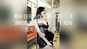 2022最新反差婊 良家美女云集 取精榨精内射[117P+60V/1.19G]