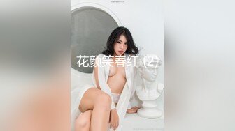 SA國際傳媒)(sat-0049)(20230105)戀上冥婚美人兒 2-溫芮欣