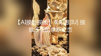 国产AV 鲸鱼传媒 JY10 民工天顶大战经理