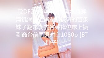 【极品❤️粉媚少女】黑猫露娜酱✿ 可爱甜美女仆装反差性交 嫩穴被美妙后入 小表情真是太上头了 吮茎榨射