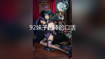  2024-11-05 XB-229 杏吧傳媒 漂亮小姐姐被操的高潮不斷套子破了全部內射