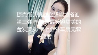 约了个卷发苗条妹子口交上位骑乘后人大力猛操