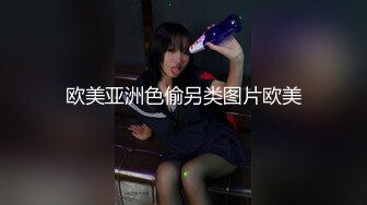 热恋中的小情侣衣服没脱就开干，后入狂顶