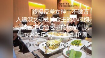   熟女少妇大战光头大叔，连操三炮，老了体力惊人无套啪啪巨乳吊钟奶内射好多