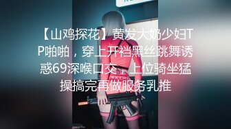 素人投稿#「物业护士」16257c刚下班换的护士，衣服都还没有就来了，很自动的跪下开始口交。