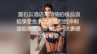 超强腰力健身骚货~用蜜桃臀玩弄鸡巴让男友随意内射~Alexa Peach（P站）视频合集【87V】 (72)