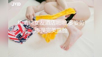 网红女神『柚子猫Yuzukitty』6月新作 长筒白丝-修女的忏悔之穴