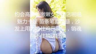 【最新❤️性爱泄_密】网_红反_差婊『真萝_莉妹』边接电话边做爱 露脸口交 叫床夹子音 能夹断吊的那种 对白搞笑 顶级刺激 (1)