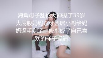 跟济南人妻py严肃讨论拍摄问题