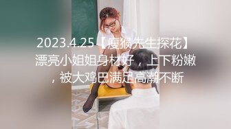 KTV女厕偷拍眼镜少妇杂毛黑鲍鱼 细窄的逼缝