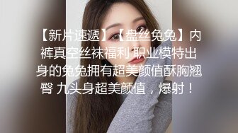 海角社区父女乱伦大神爱女儿的每一天单亲爸爸后入巨乳女儿的密桃臀，射出来的精液长得跟虫子似的