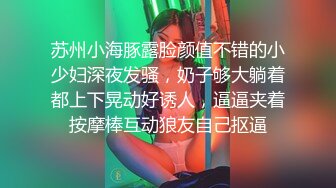 后入女朋友，叫声可射！