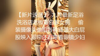 女友再次激情KJ