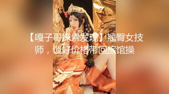 万人求购P站女族性爱专家 极品反差骚妻【静芸】解锁私拍，灵活长舌性感少妇的顶级口交侍奉，啪啪啪全自动榨精机 (2)