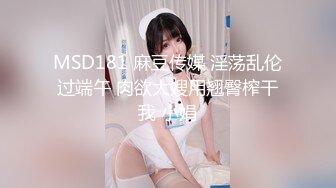 漂亮黑丝美眉 被绑着双手无套输出 皮肤白皙 无毛粉鲍 内射