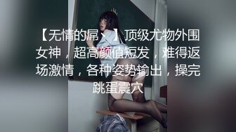 媚黑夫妻Neversatisfiedxo高清4K画质资源合集【40V】 (10)