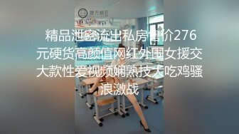 真实原创视频来了（下）看房过程强奸房产中介进了局子花了(8W干个娘们）